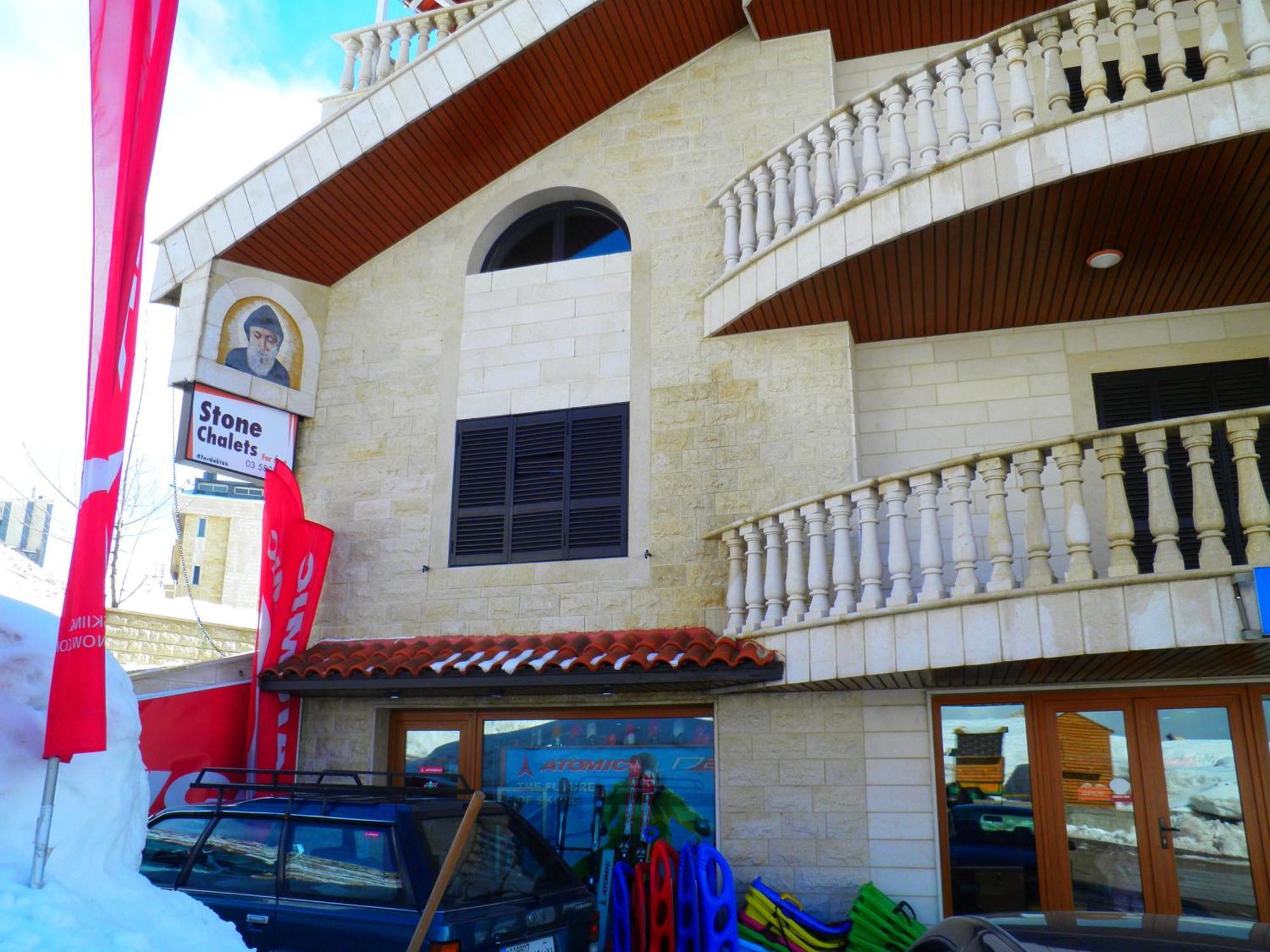 Stone Chalets Faraya Exterior foto